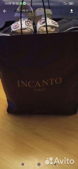 Вещи пакетом на девочку 92 98