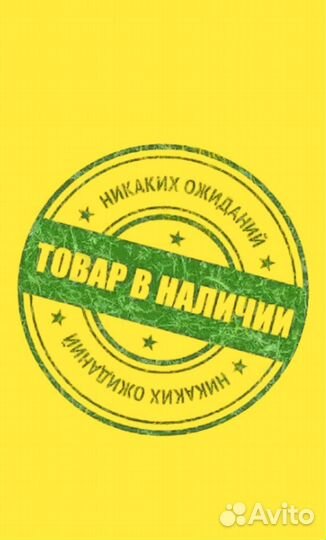 Духи, Escentric Molecules, набор, сет, молекула