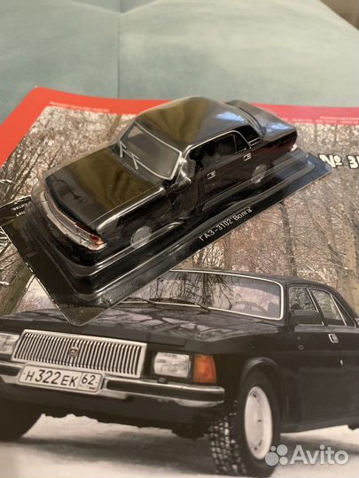 Модель автомобиля Москвич 2141+ газ 3102