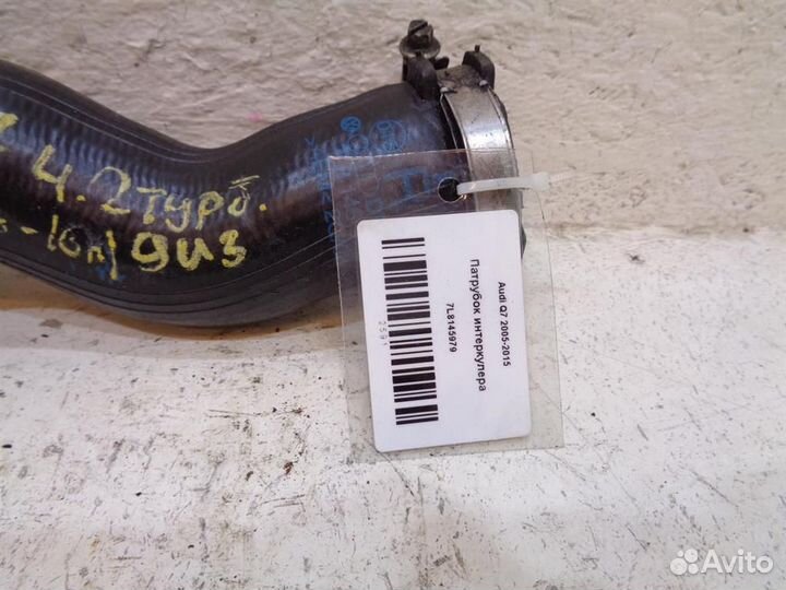 Патрубок интеркулера Audi Q7 2005-2015