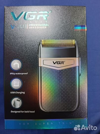 Триммер V-331