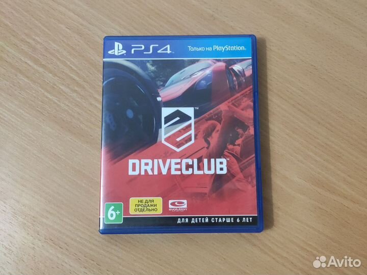 Игра PS4 Driveclub