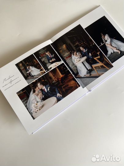 Свадебный фотоальбом