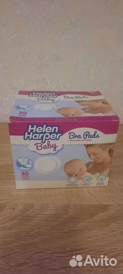 Прокладки для груди