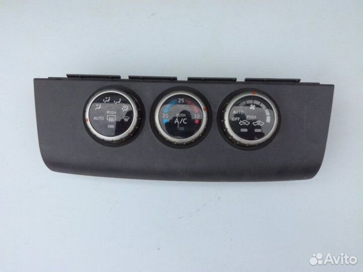 Блок управления климатической установкой Nissan