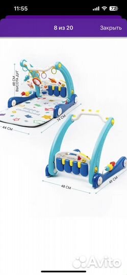 Развивающий коврик с пианино. Amaro Baby