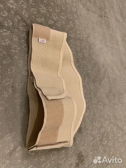 Вещи пакетом для беременных р-р 44-46