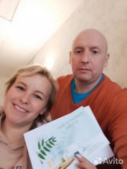 Массаж в Пскове