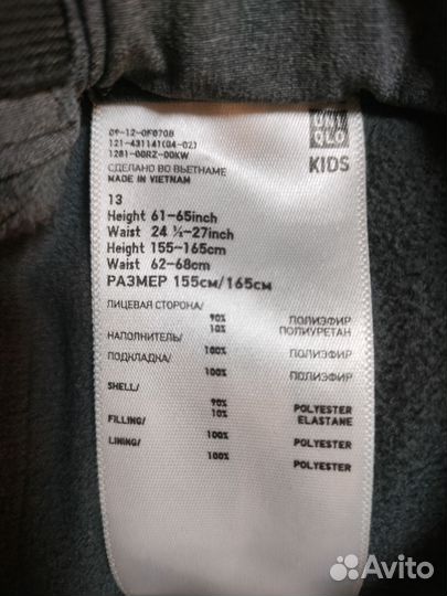 Утепленные брюки uniqlo