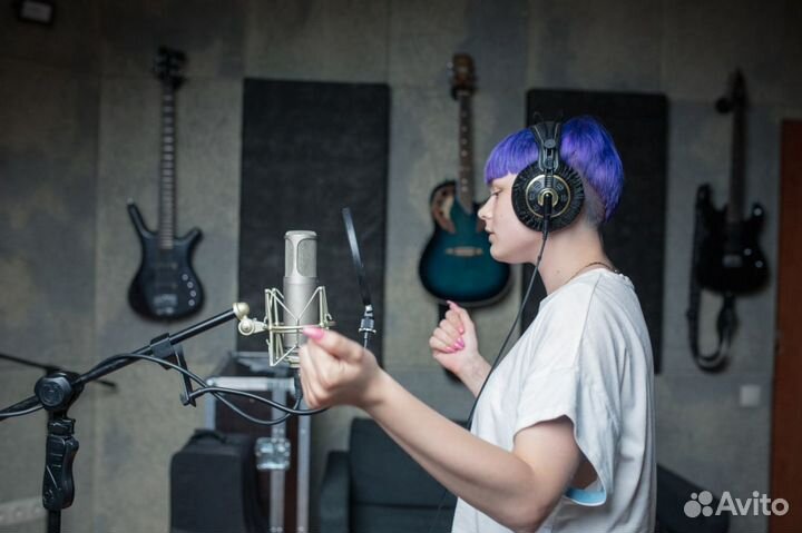 Студия звукозаписи