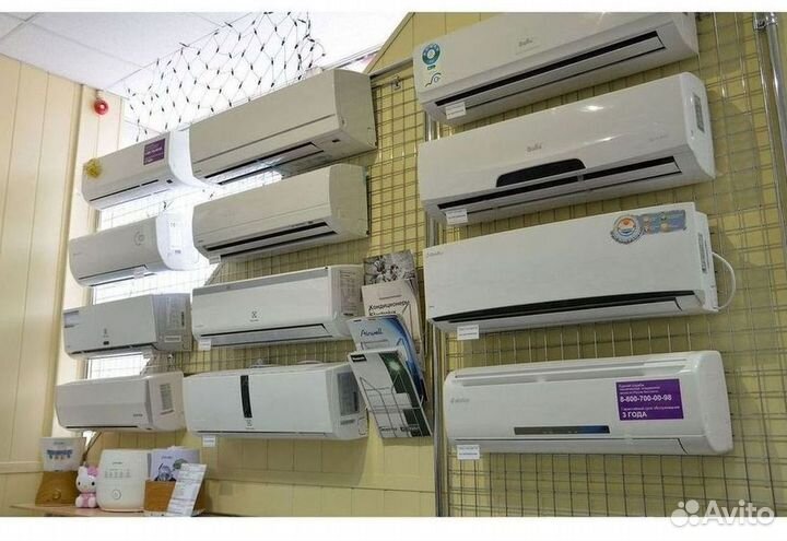 Кондиционер с установкой