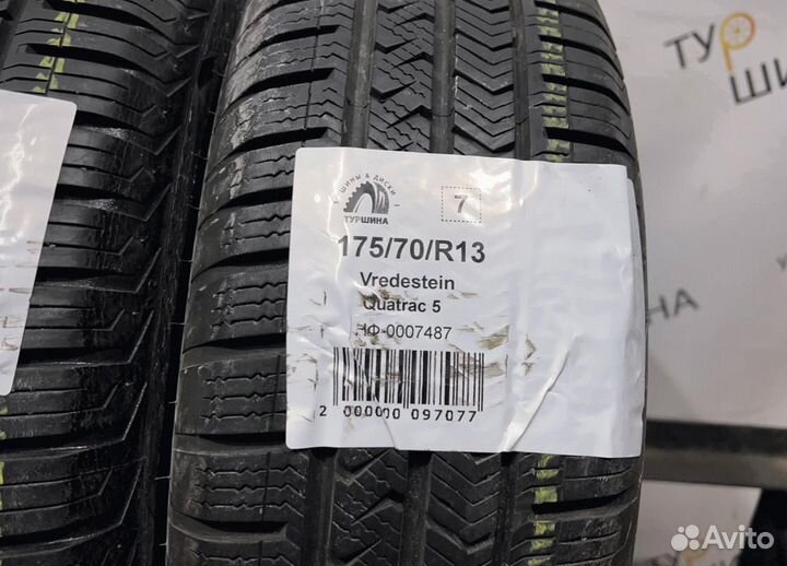 Vredestein QuaTrac 5 175/70 R13 94Y