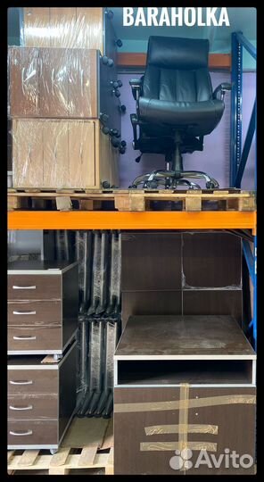 Офисная мебель Б/у
