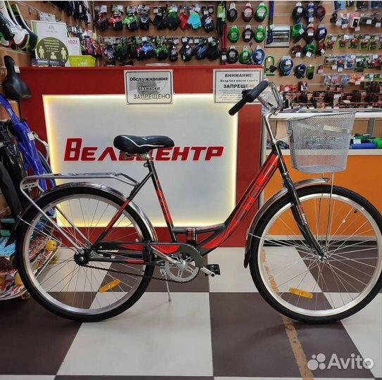 26 велосипед stels 245 леди