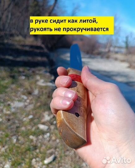 Нож охотничий ручной работы