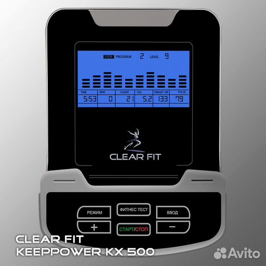 Кросстренер Clear Fit keepзowеr kх 500