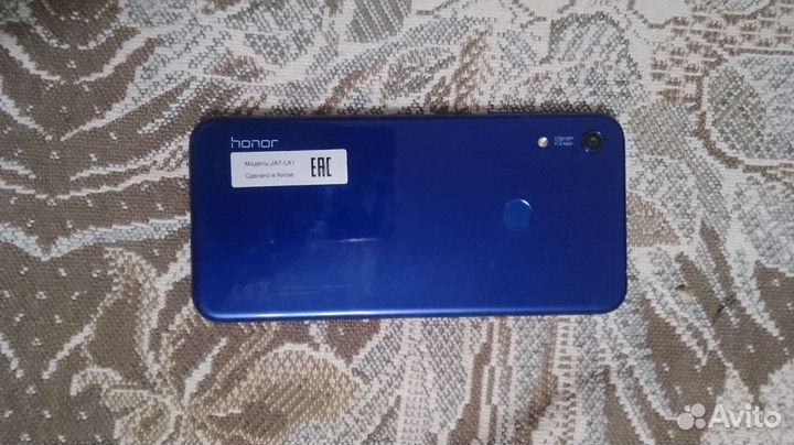 Honor 8a prime