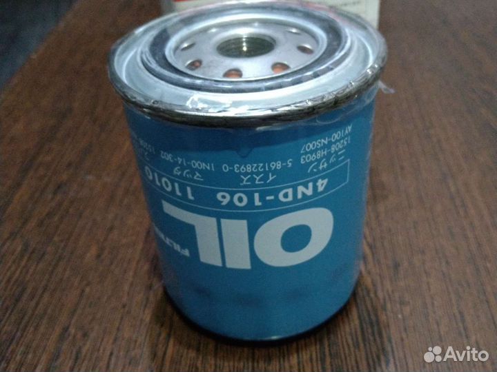 4ND-106 фильтр масляный