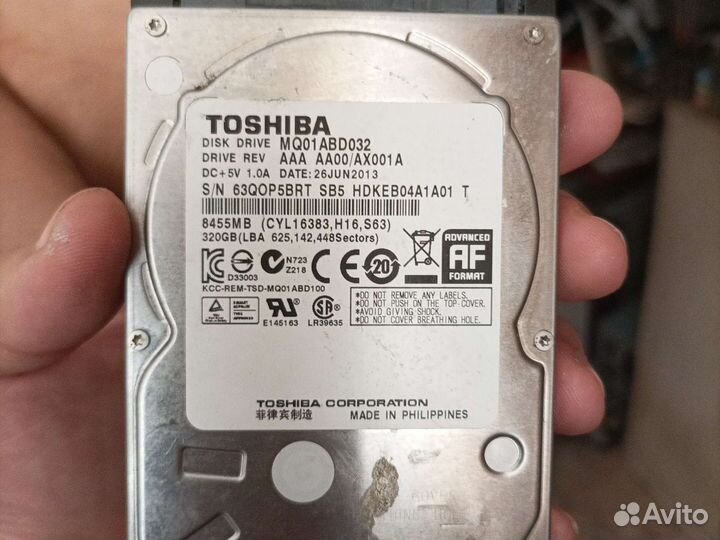 Жесткий диск для ноутбука