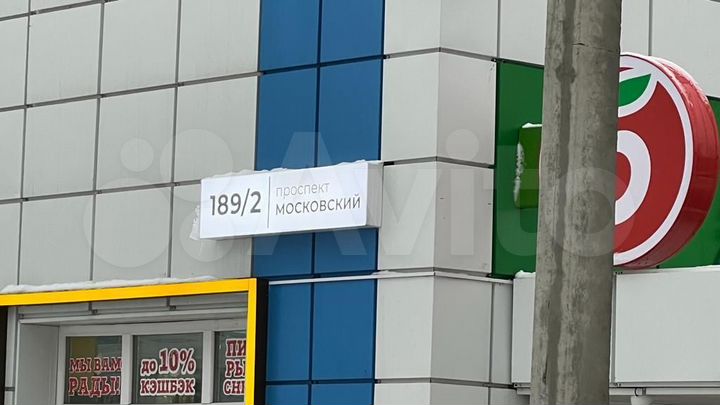 Свободного назначения, 76.4 м²