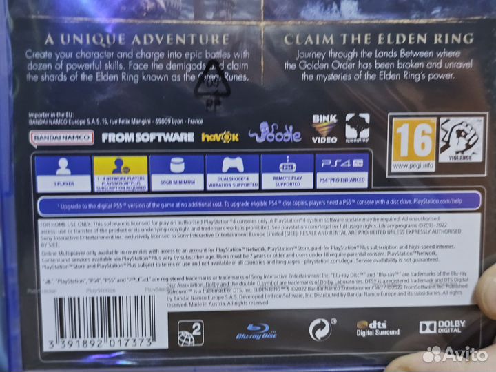 Новый диск ps4 ps5 Elden Ring, русская версия