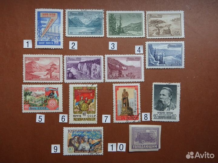 Почт. марки СССР 1902 -1960.М.лист