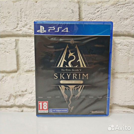 The Elder Scrolls V: Skyrim PS4 / PS5