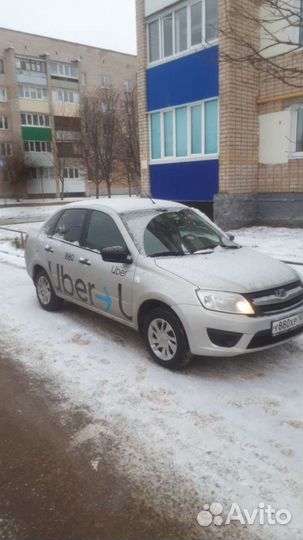 Автомобиль в аренду