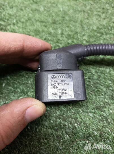Разъем Audi