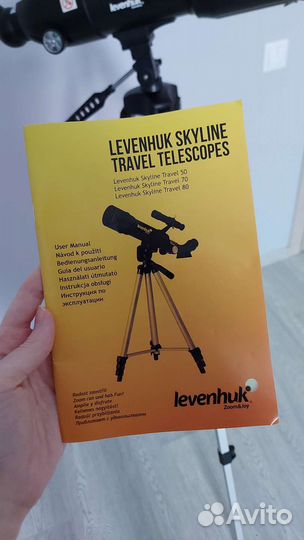 Телескоп Levenhuk Skyline Travel 80
