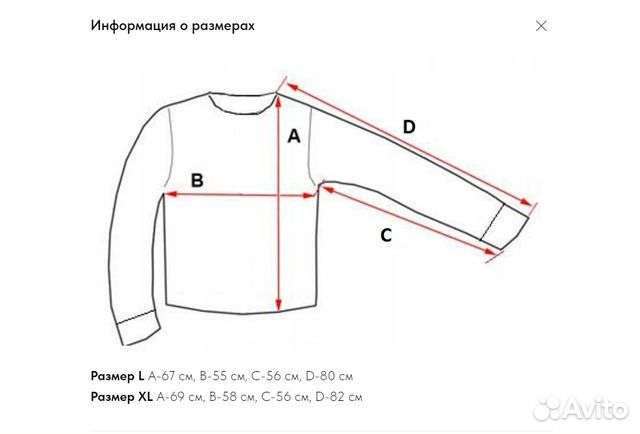 Зип худи Stone Island синяя размер XL