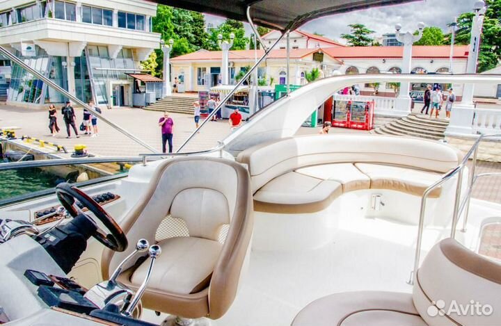 Морские прогулки. Яхта Меридиан