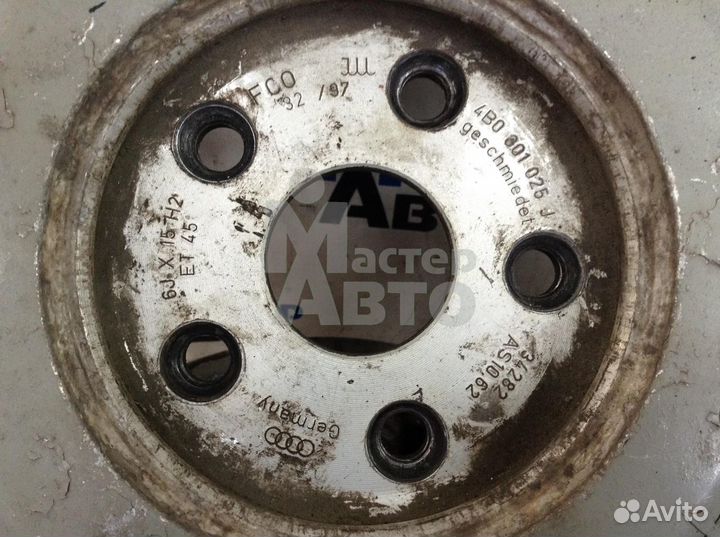 Диски 15 Ауди А4 Б5