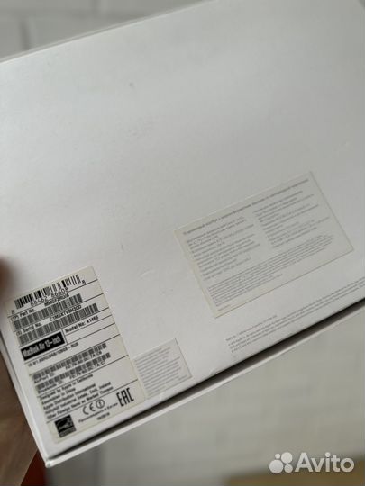 Apple MacBook Air 2015