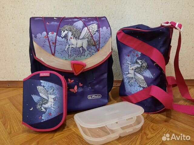 Ранец Herlitz школьный (рюкзак)