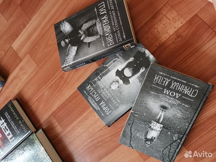 Дом странных детей, Город пустых, Библиотека душ