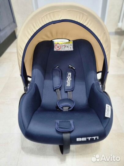 Детское автокресло от 0