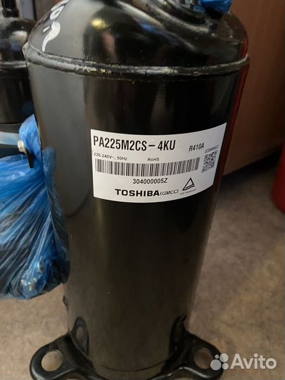 Компрессор кондиционера ротационный toshiba