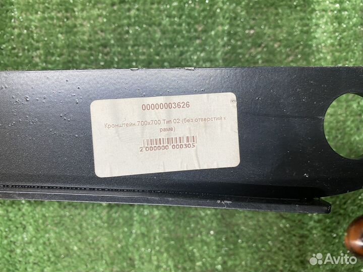 Кронштейн топливного бака Scania 700*700