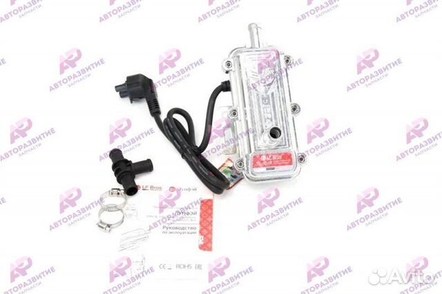 Предпусковой подогреватель двигателя с помпой 3