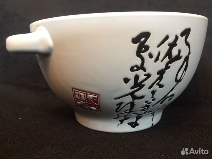 Чаша для бульона, 2 ручки, керамика, восточная