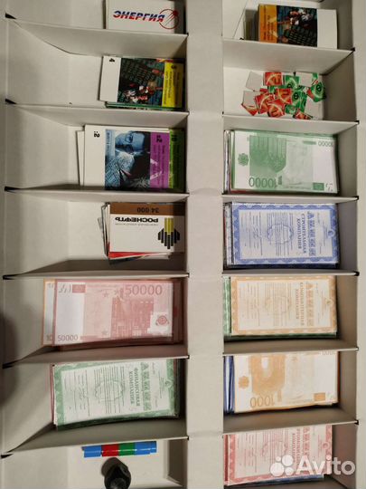 Настольные игры