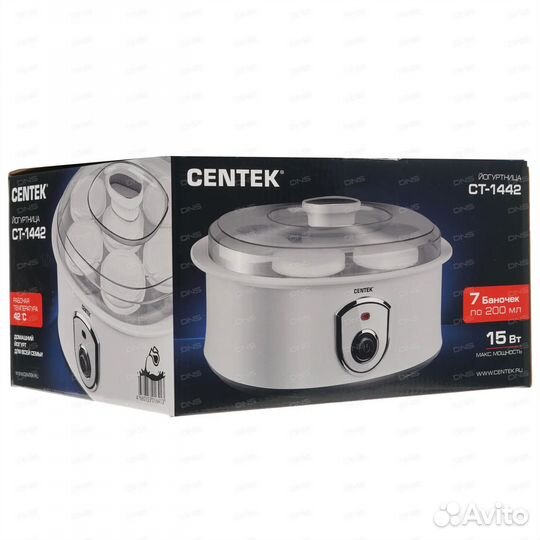 Йогуртница Centek CT-1442 белый