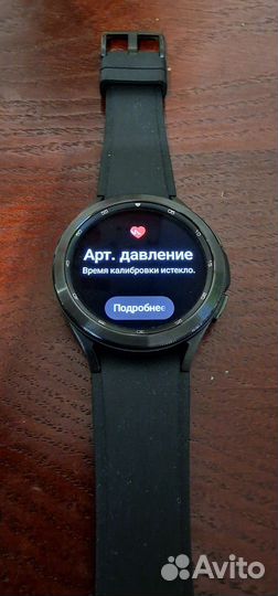 Samsung galaxy watch 4 classic 46mm