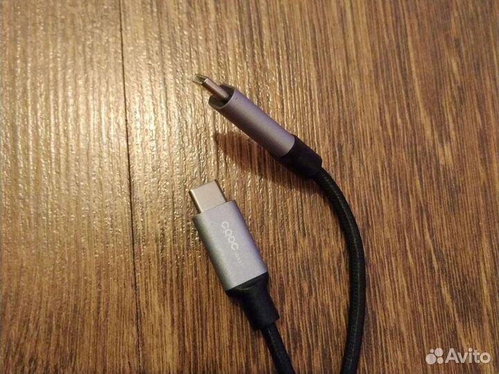 Кабель usb type-c/ usb type-c