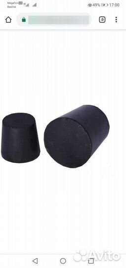 Пробка резиновая для бутылей