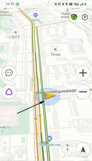 Фаркоп тсу газель 3302 универсальное