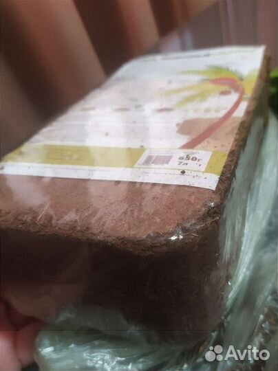 Всё для цветов