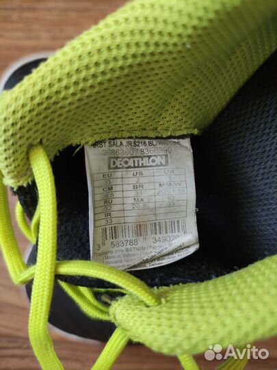 Футзалки 32 р