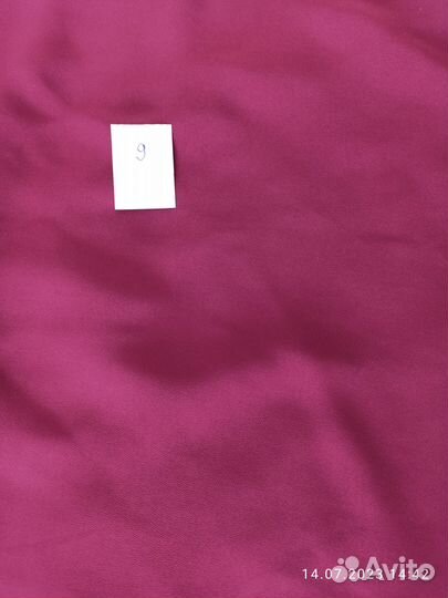 Отрезы тканей